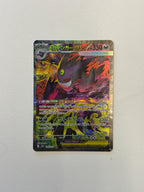 Pokémon TCG - Mega Gengar Ex - 240/193 - JP - Mega Dream Ex
