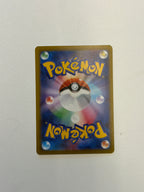 Pokémon TCG - Mega Gengar Ex - 240/193 - JP - Mega Dream Ex
