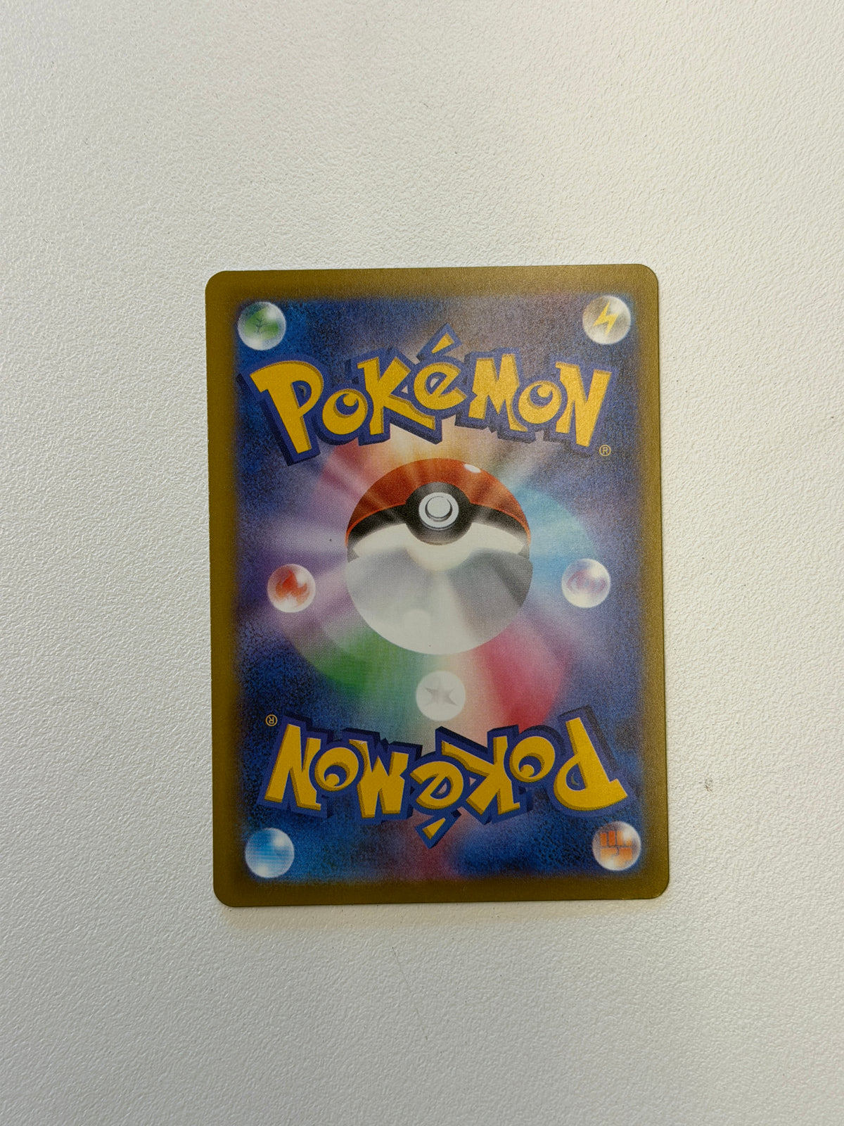 Pokémon TCG - Mega Gengar Ex - 240/193 - JP - Mega Dream Ex