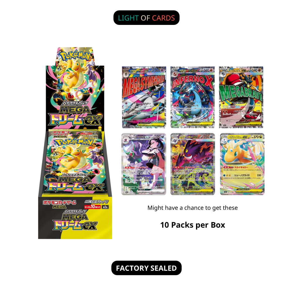 Pokémon TCG - Mega Dream M2a Booster Box