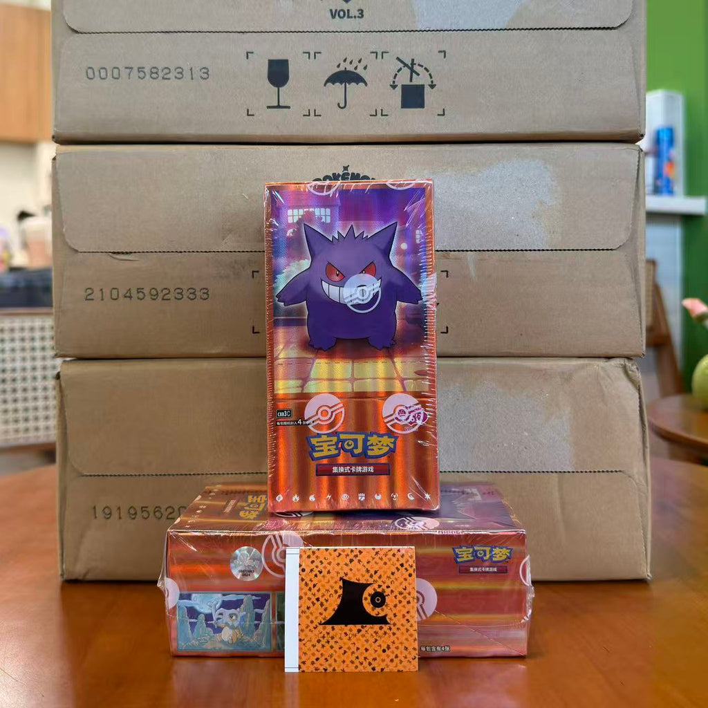 [Sealed Case] Pokémon TCG - Chinese Simplified - Gemstone Vol.3