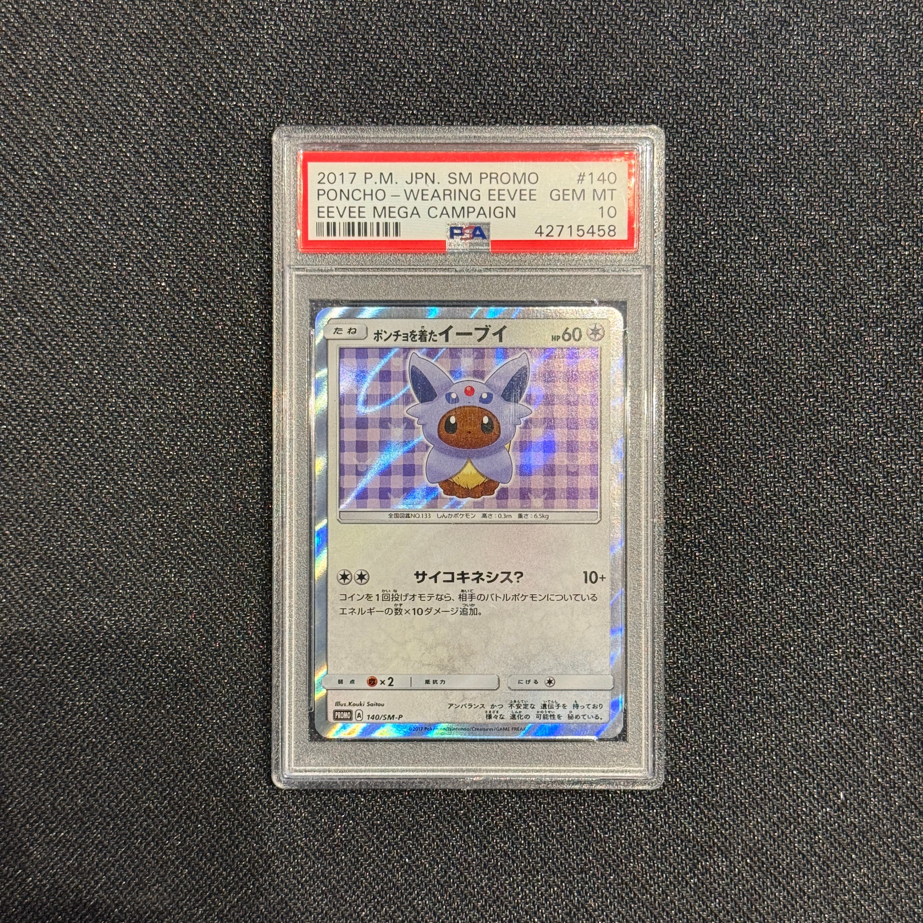 [PSA 10] - Wearing Eevee - Mega Campaign - 140/SM-P - Pokémon TCG