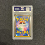 [PSA 10] - Wearing Eevee - Mega Campaign - 140/SM-P - Pokémon TCG