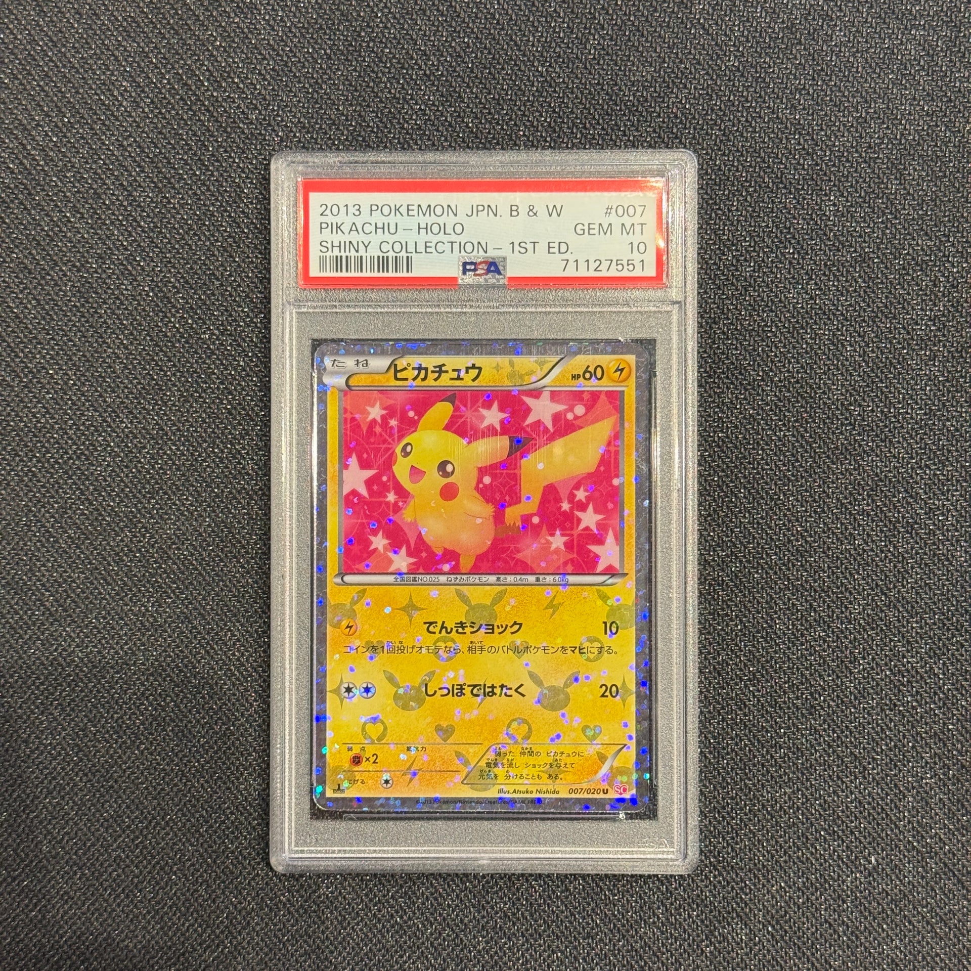 PSA 10]- B&W Pikachu - Shiny Collection 1st Ed - 007/020 -Pokmon TCG   Light of Cards