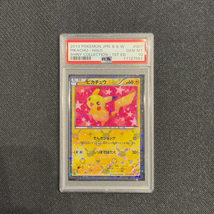 [PSA 10] - B&W Pikachu - Shiny Collection 1st Ed - 007/020 - Pokémon TCG