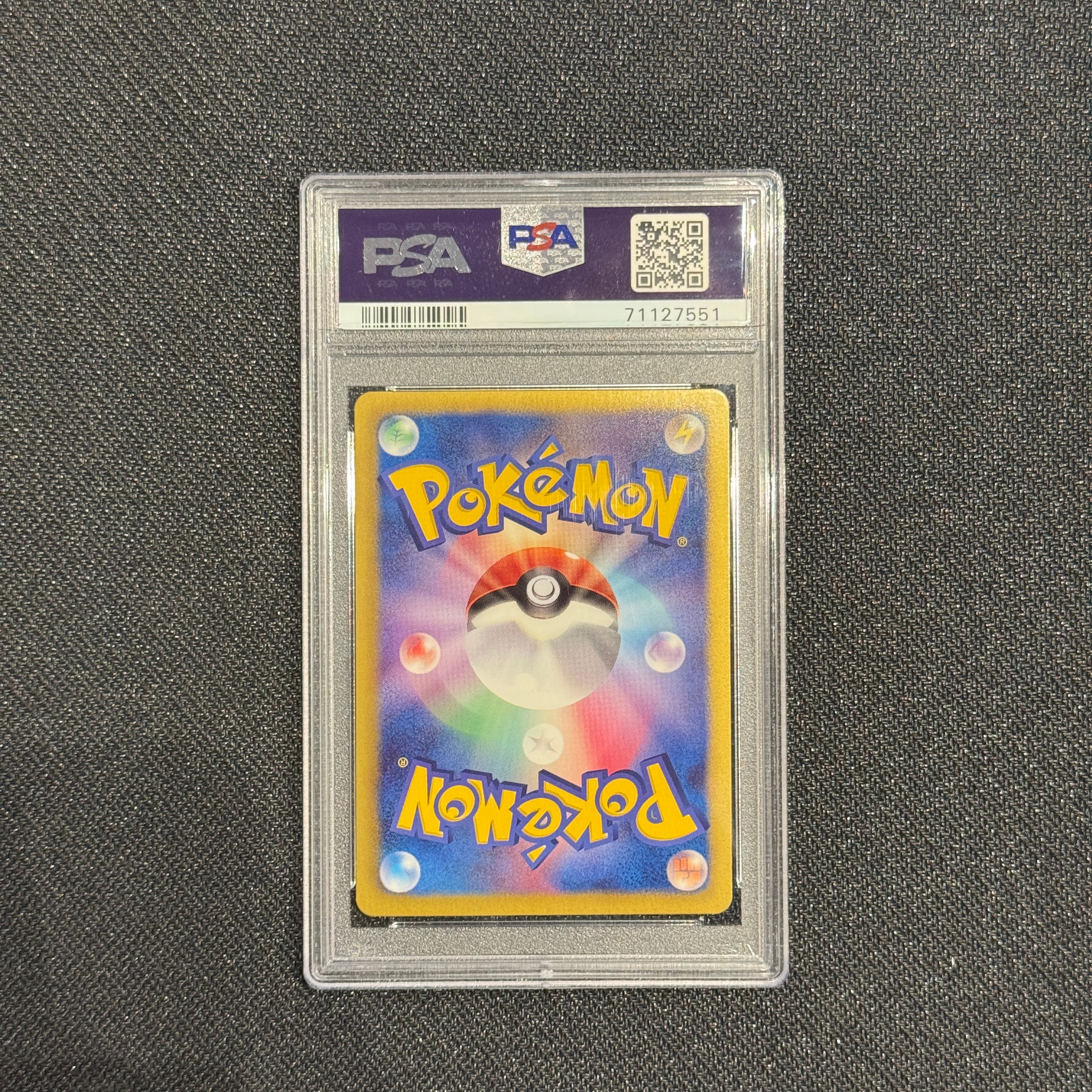 PSA 10]- B&W Pikachu - Shiny Collection 1st Ed - 007/020 -Pokémon