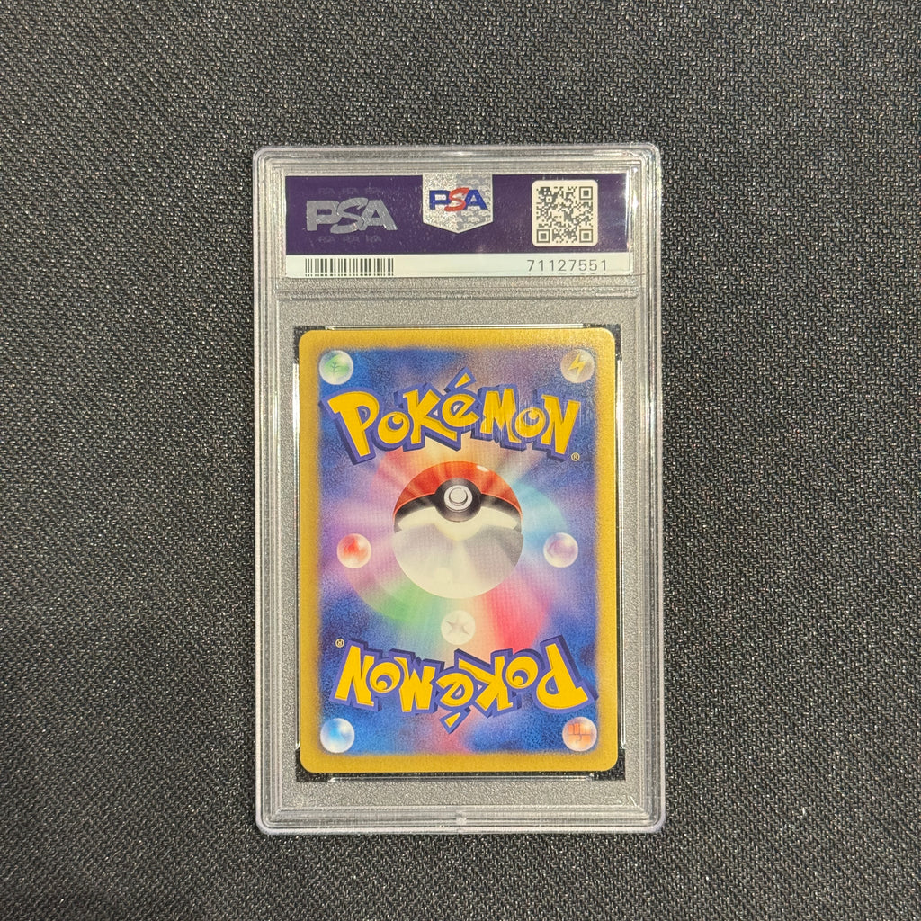 [PSA 10] - B&W Pikachu - Shiny Collection 1st Ed - 007/020 - Pokémon TCG
