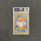 [PSA 10] - Charizard - Holo - 25 Anniversary - 001/025 - Pokémon TCG