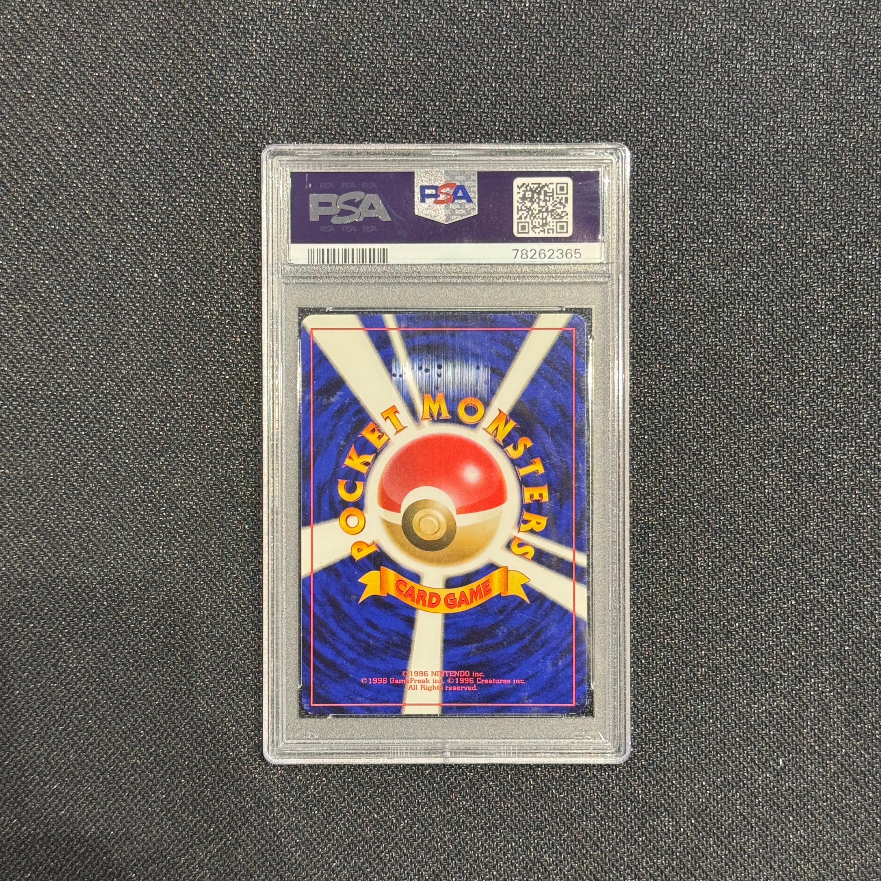 PSA 7] - Mr.FUJI - 1997 P.M. Japanese Fossil - Pokémon TCG – Light