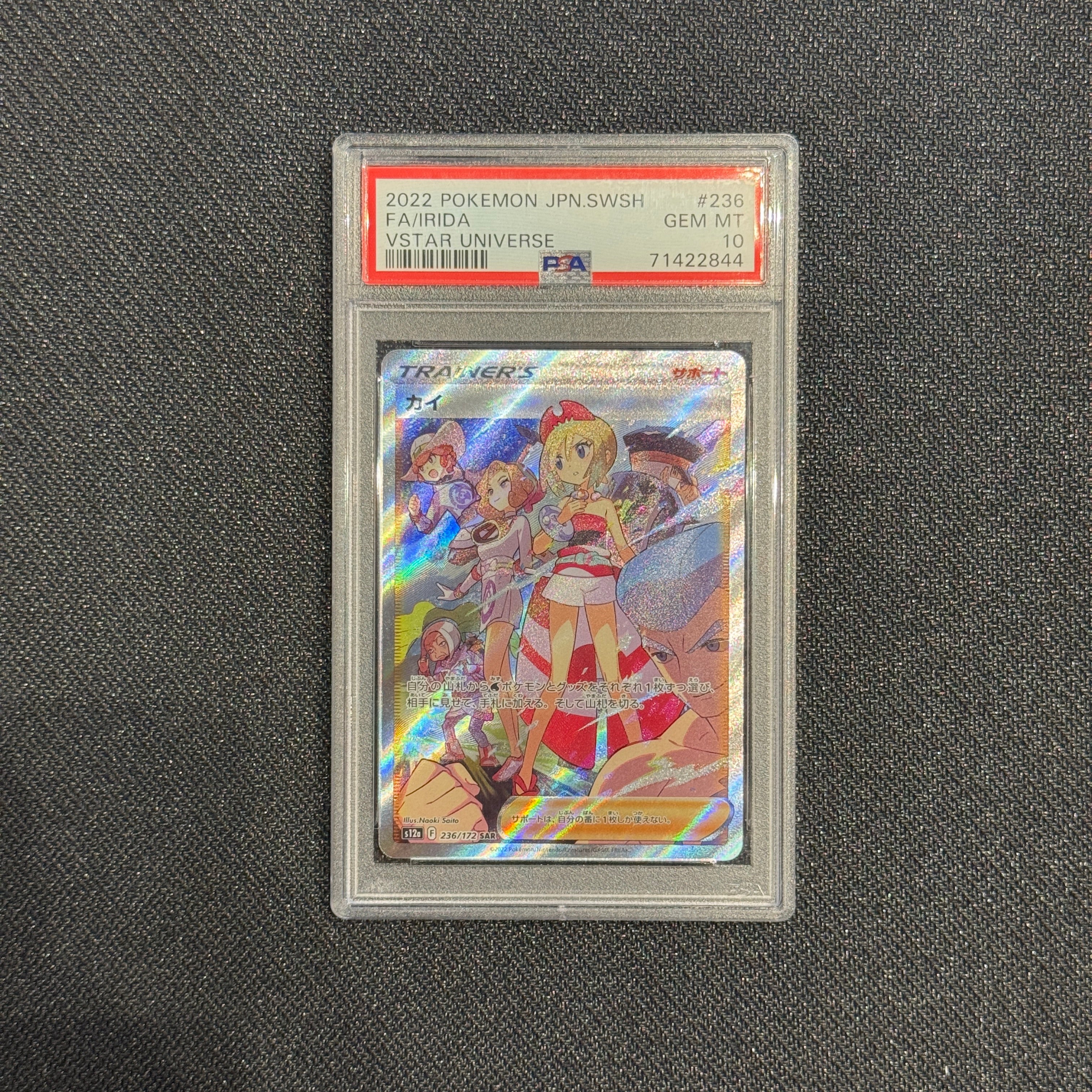 [PSA 10] - Irida - Vstar Universe - 236/172 - Pokémon TCG