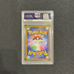 [PSA 10] - Irida - Vstar Universe - 236/172 - Pokémon TCG
