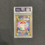 [PSA 10] - Candice - Paradigm Trigger - 113/098 - Pokémon TCG
