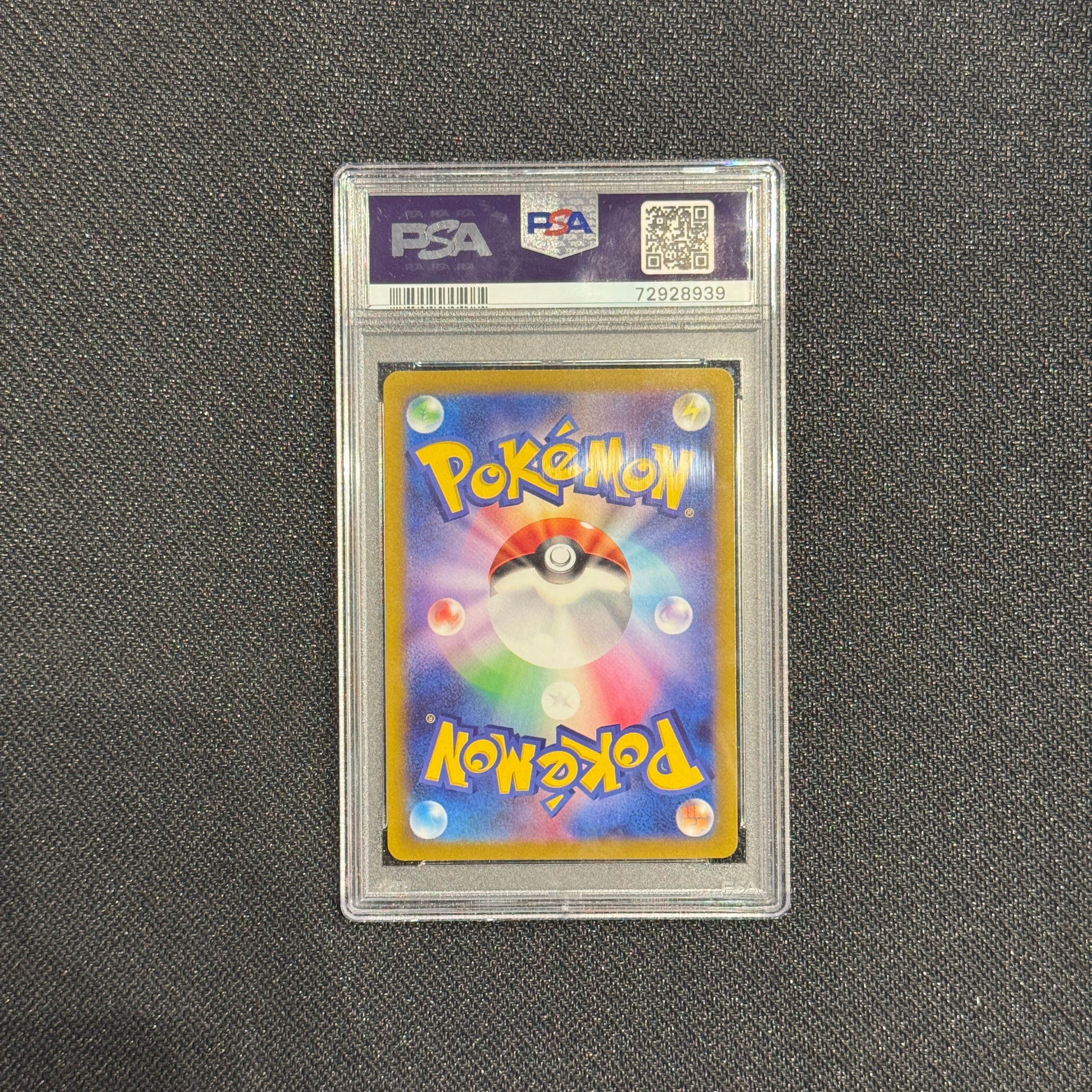 [PSA 10] - Candice - Paradigm Trigger - 113/098 - Pokémon TCG