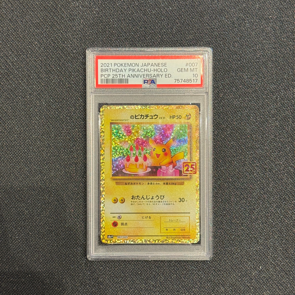 [PSA 10] - Birthday Pikachu - 25th Anniversary - 007/025 - Pokémon TCG