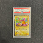 [PSA 10] - Birthday Pikachu - 25th Anniversary - 007/025 - Pokémon TCG