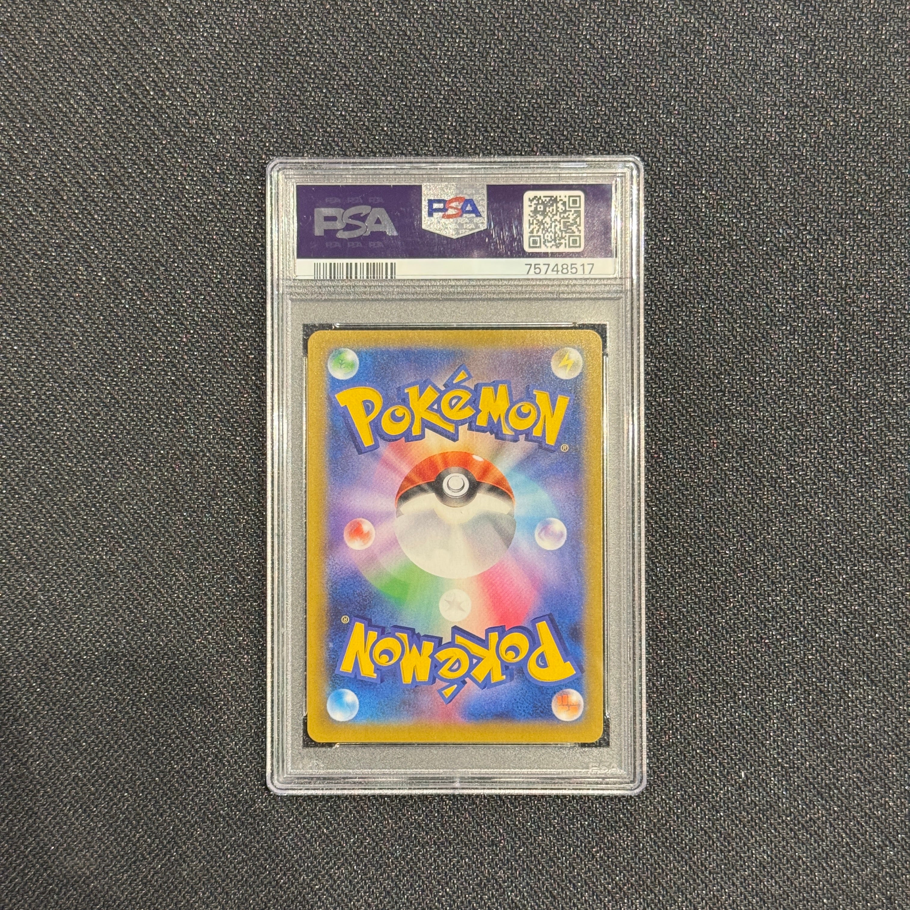 PSA 10] - Birthday Pikachu - 25th Anniversary - 007/025 - Pokémon