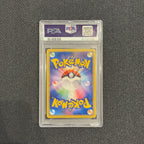 [PSA 10] - Spiky Eared Pichu - 010/022 - Movie Comm Pack - Pokémon TCG