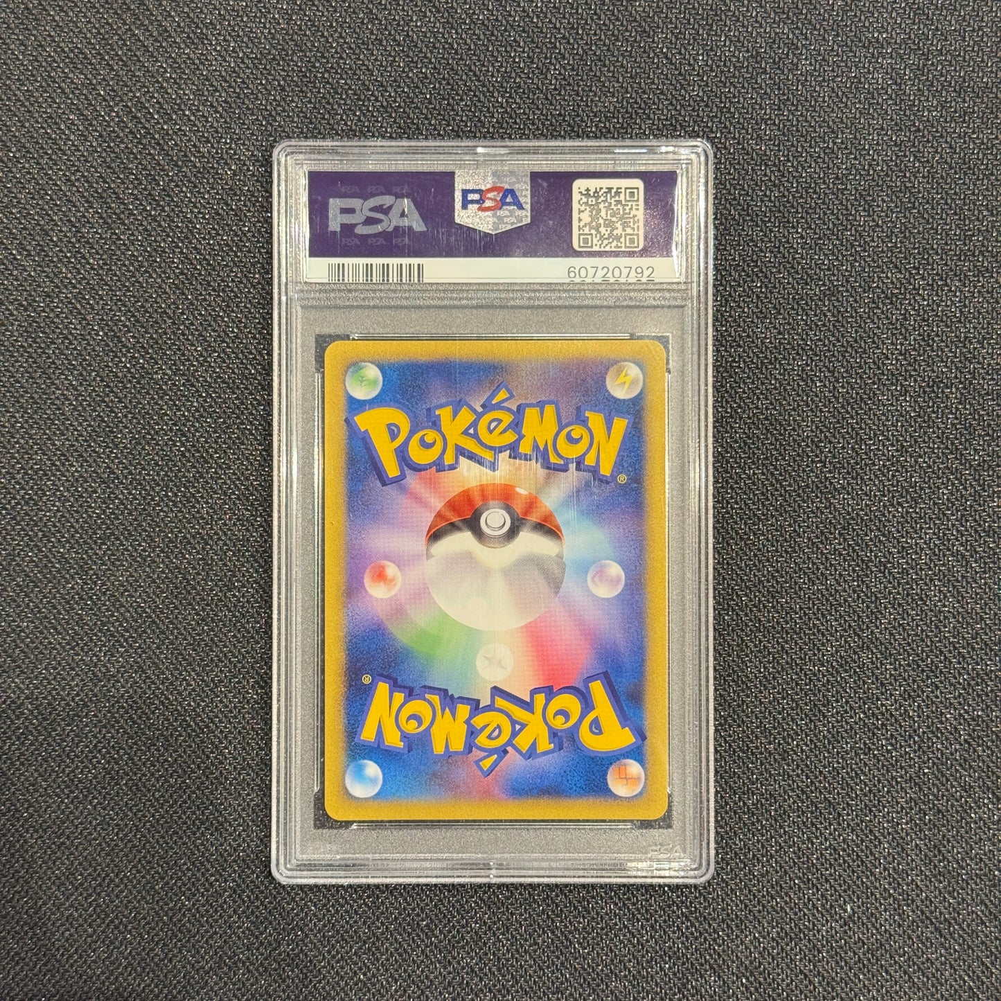 [PSA 10] - Spiky Eared Pichu - 010/022 - Movie Comm Pack - Pokémon TCG