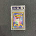 [PSA 10] - Pikachu - Card Friendly Shop - 249/SM-P - Pokémon TCG