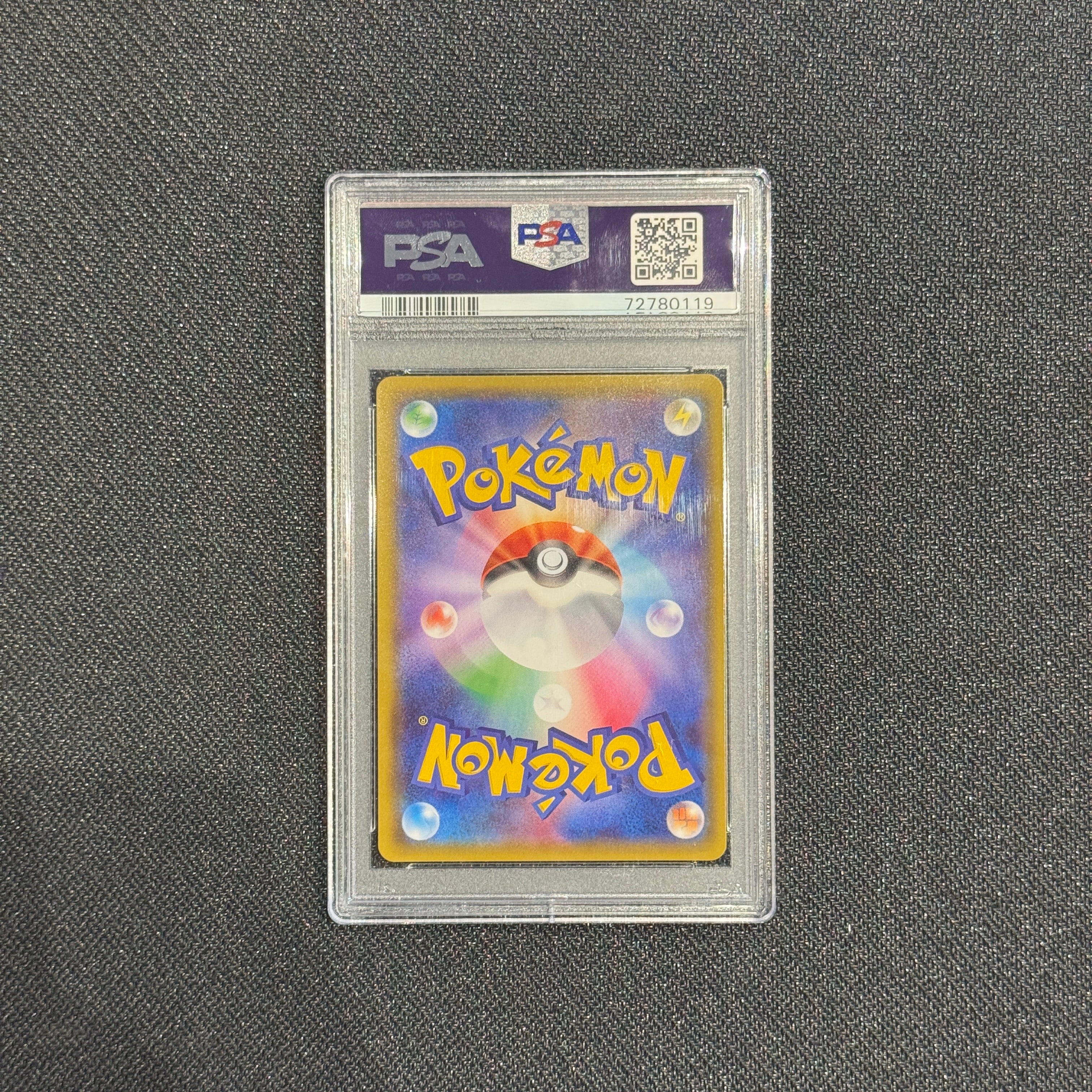 [PSA 10] - Pikachu - Card Friendly Shop - 249/SM-P - Pokémon TCG