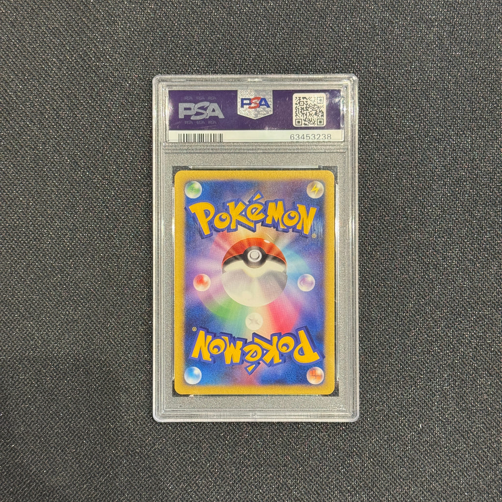 [PSA 10] - Latias - 10th Movie Comm - Promo - Pokémon TCG