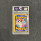 [PSA 10] - Latias - 10th Movie Comm - Promo - Pokémon TCG