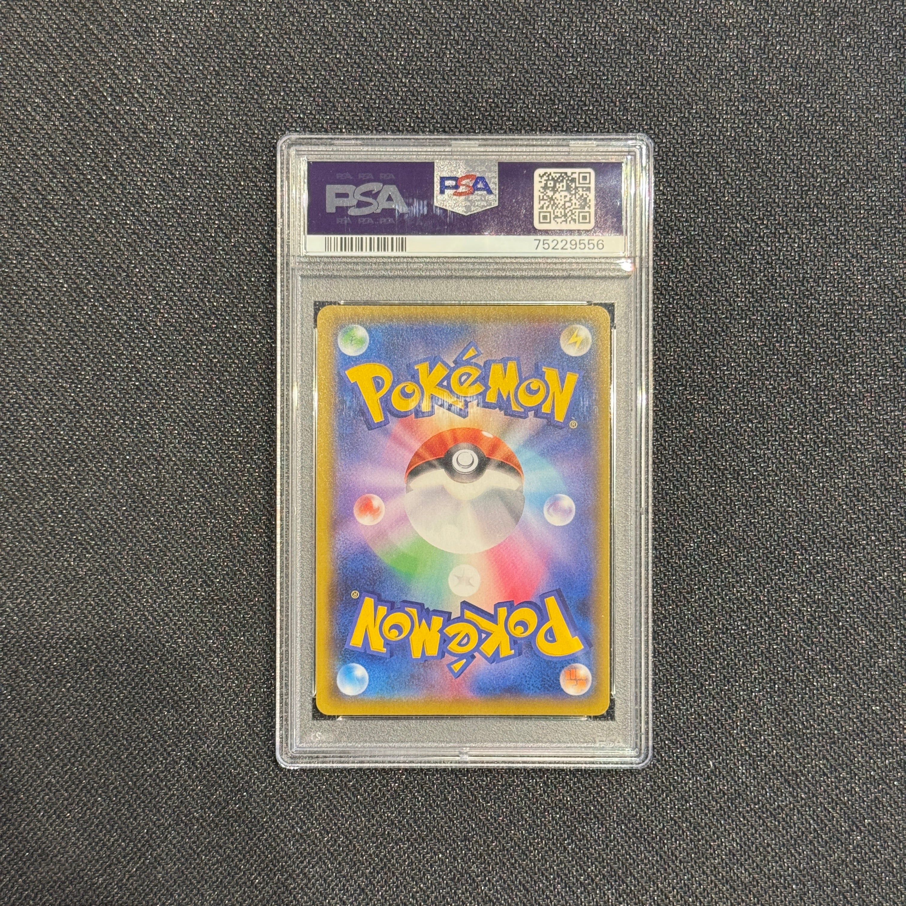 [PSA 10] - Dark Gyarados - 25th Anniversary - 005/025 - Pokémon TCG