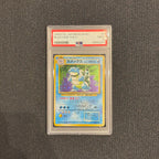 [PSA 9] - 1996 Japanese Basic - Blastoise - Holo - 009 - Pokémon TCG
