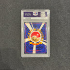 [PSA 9] - 1996 Japanese Basic - Blastoise - Holo - 009 - Pokémon TCG