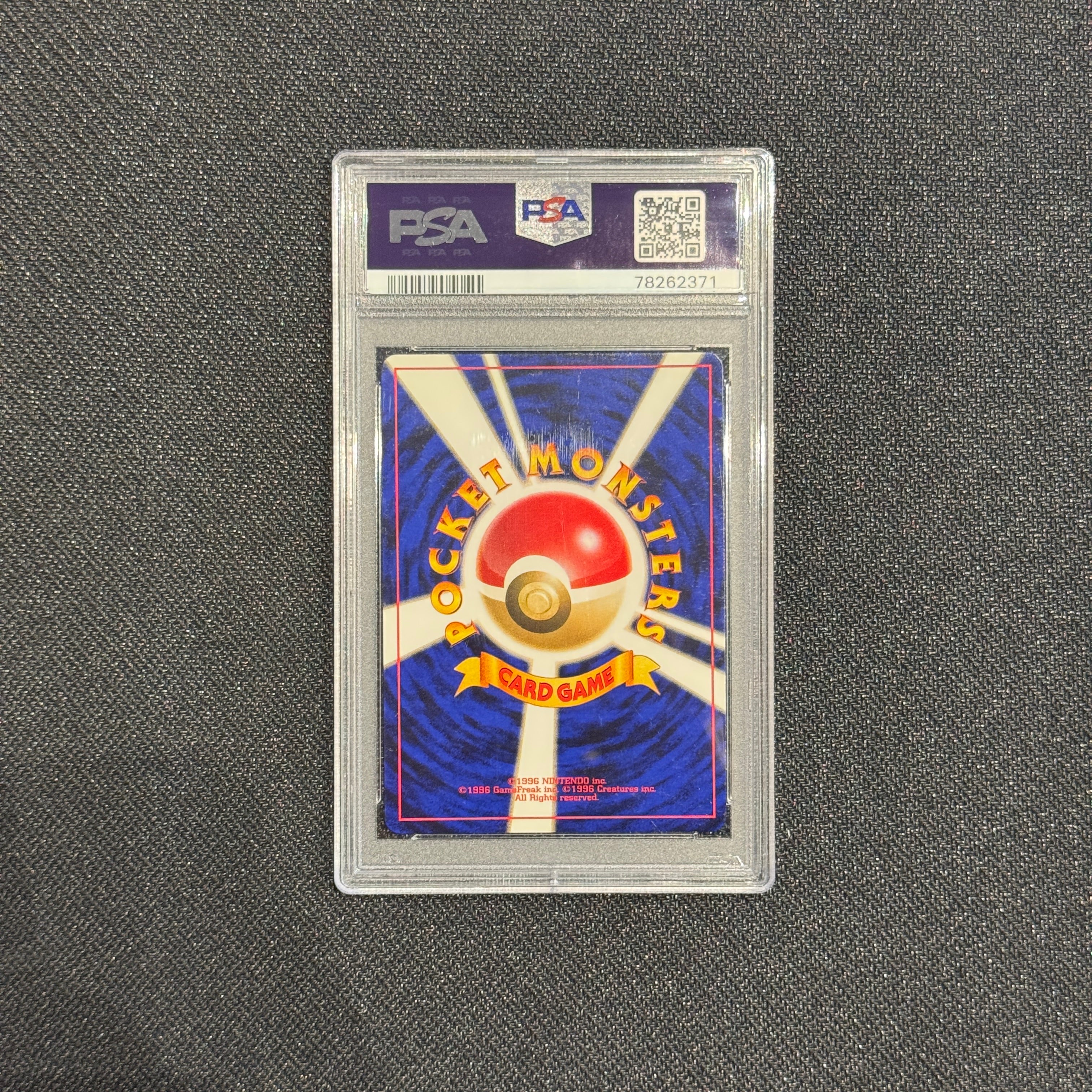 [PSA 9] - 1996 Japanese Basic - Blastoise - Holo - 009 - Pokémon TCG