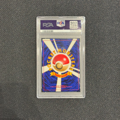 [PSA 10] - 1996 Japanese Basic - Blastoise - Holo - Pokémon TCG