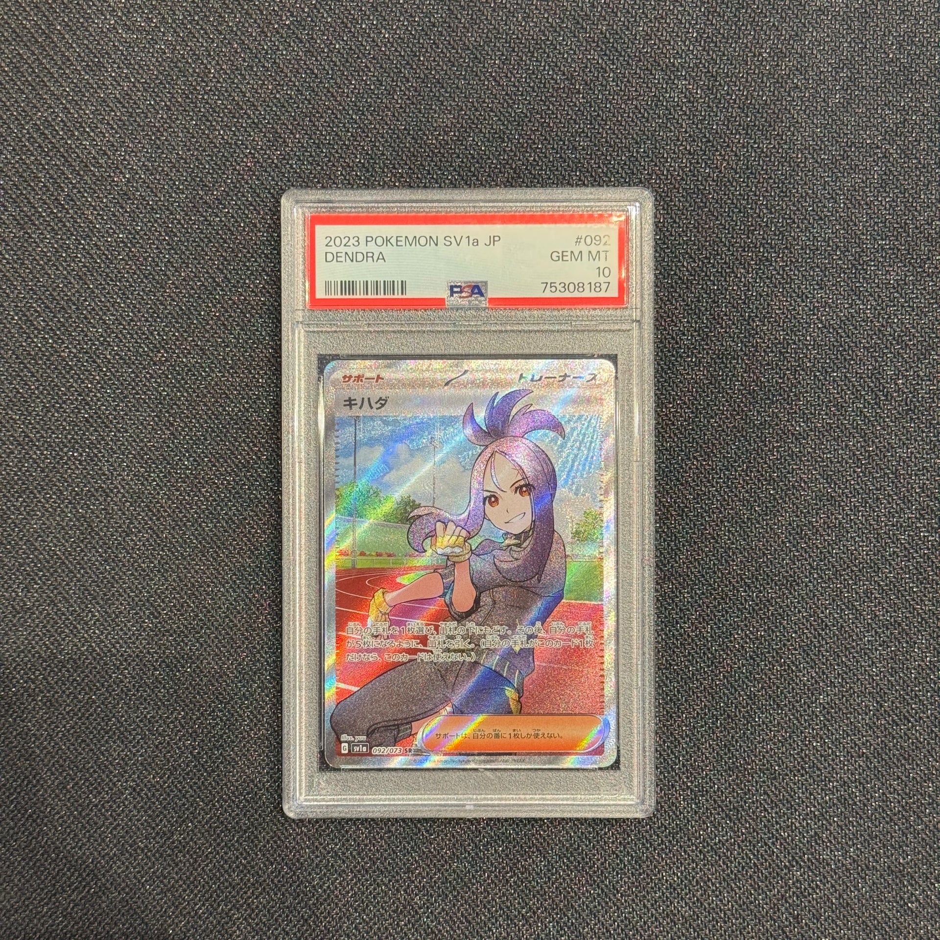 PSA 10] - Dendra - 092/073 - SV1a - Holo