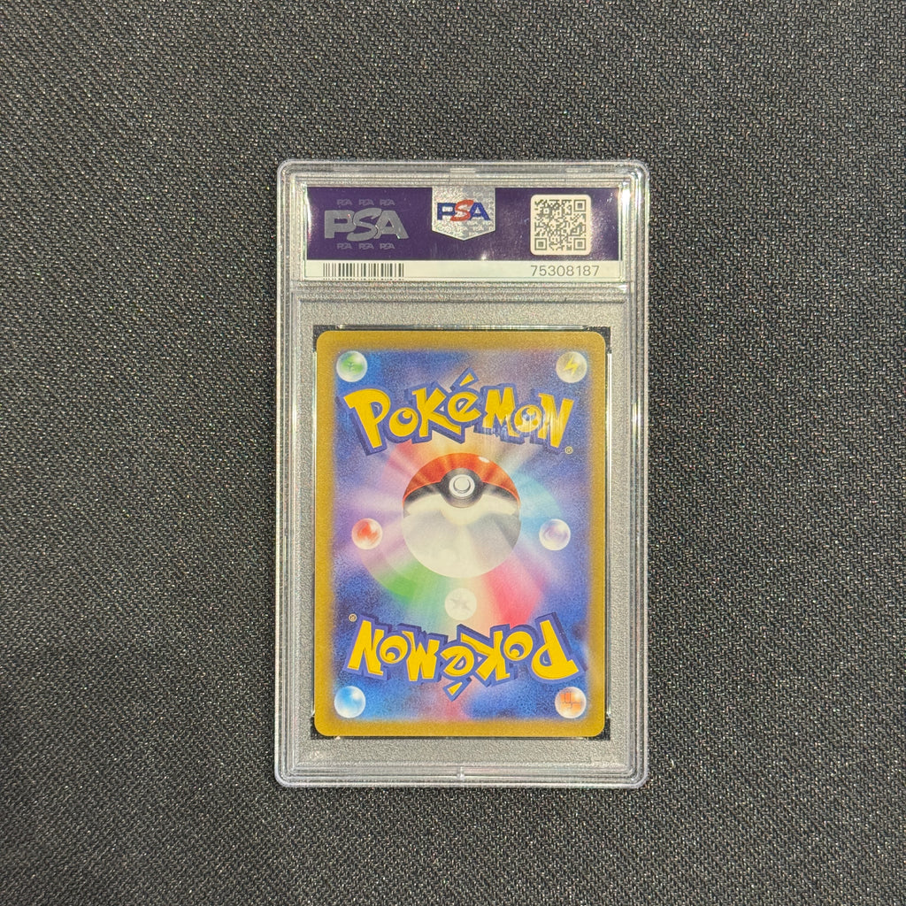 [PSA 10] - Dendra - 092/073 - SV1a - Holo - Pokémon TCG