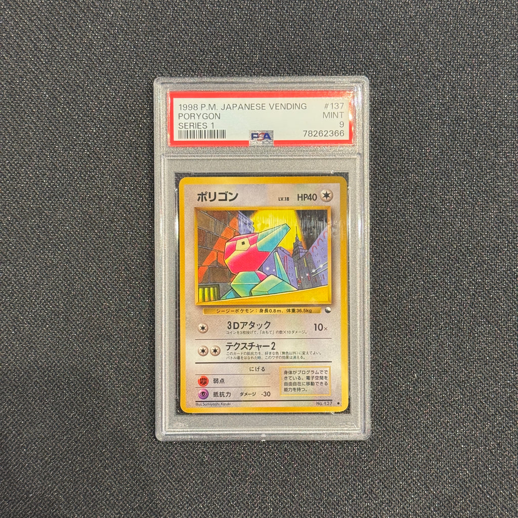 [PSA 9] - 1998 - Porygon - Japanese Vending - Series 1 - Pokémon TCG