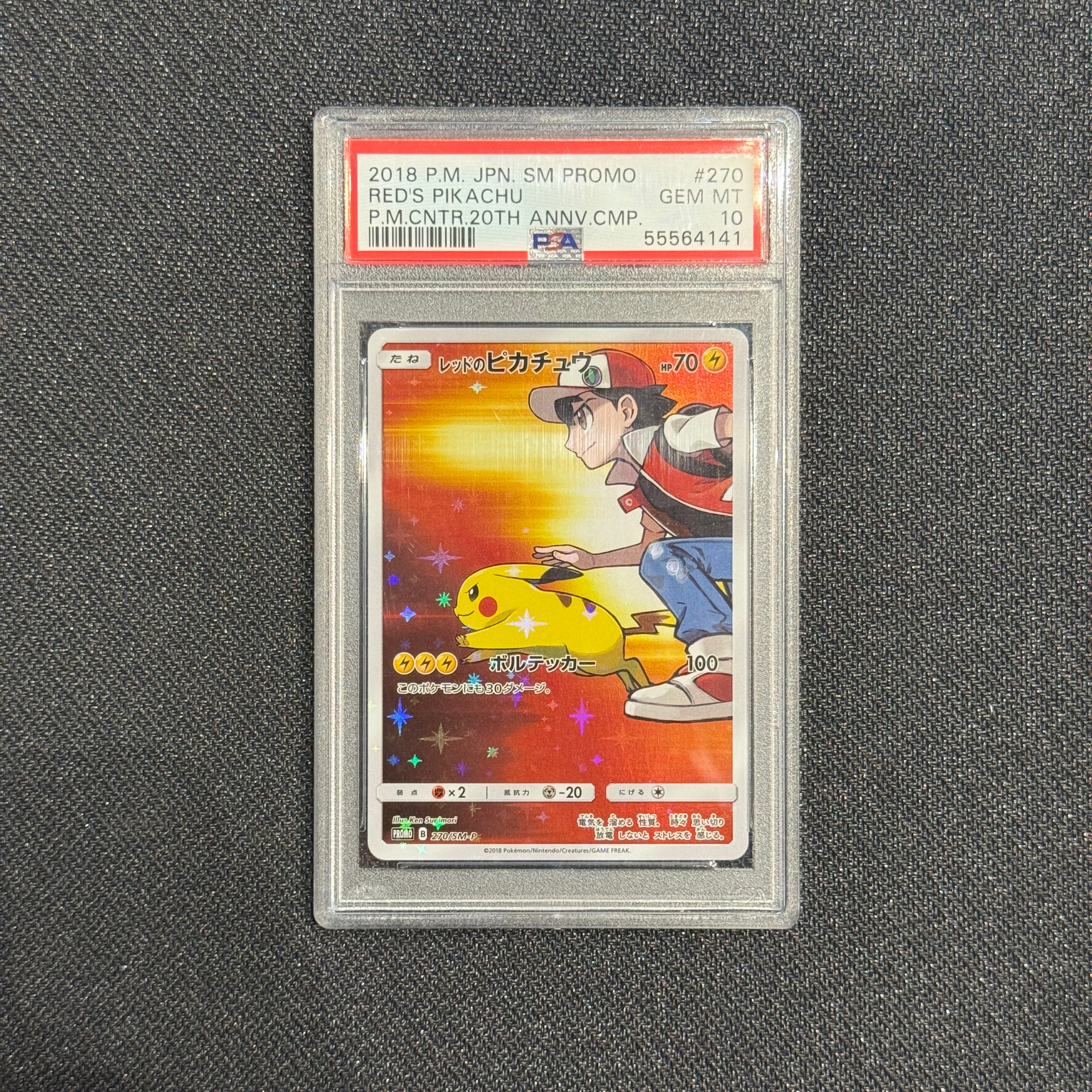 PSA 10] - Red's Pikachu - 270/SM-P 20th Anniversary - Pokémon TCG