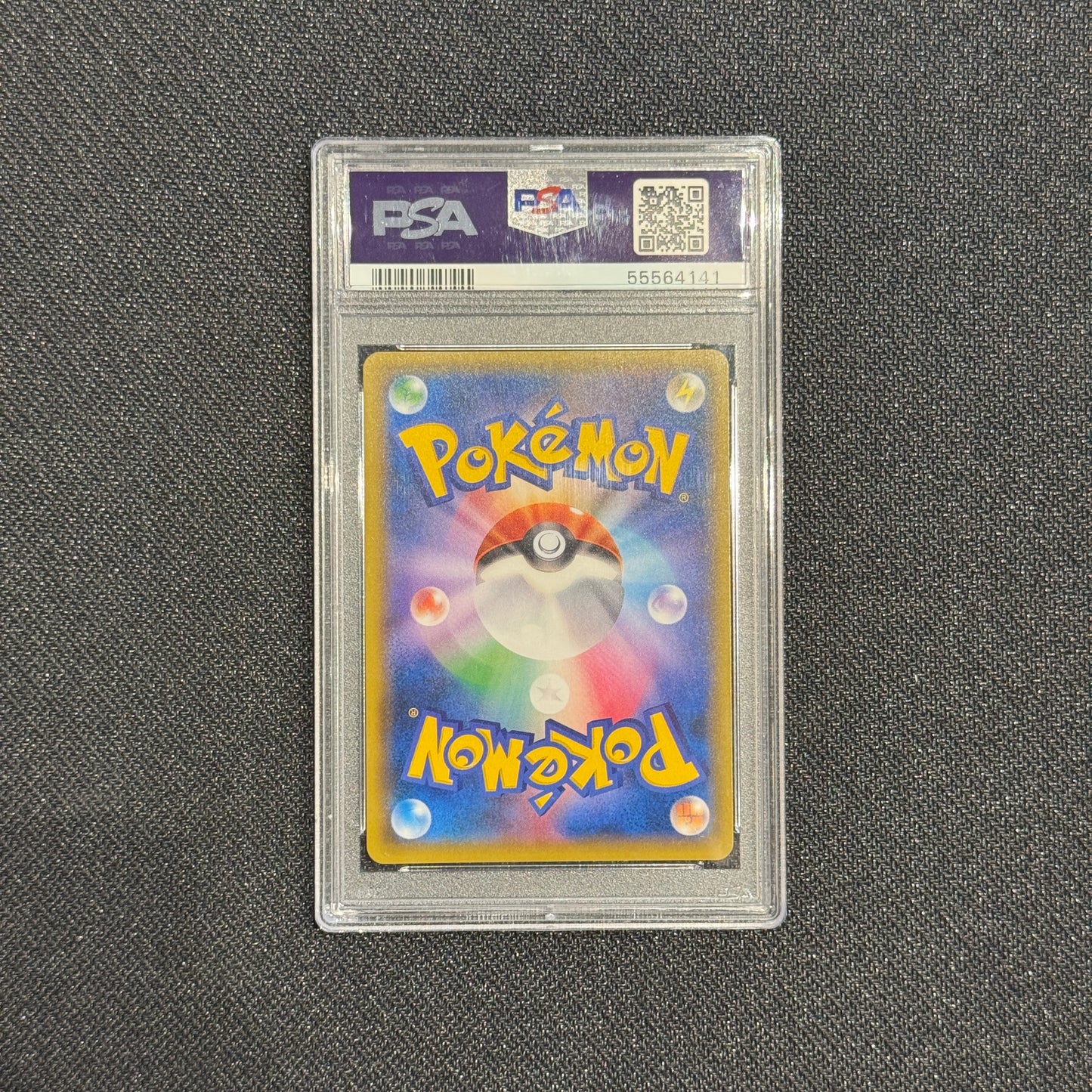 [PSA 10] - Red's Pikachu - 270/SM-P 20th Anniversary - Pokémon TCG