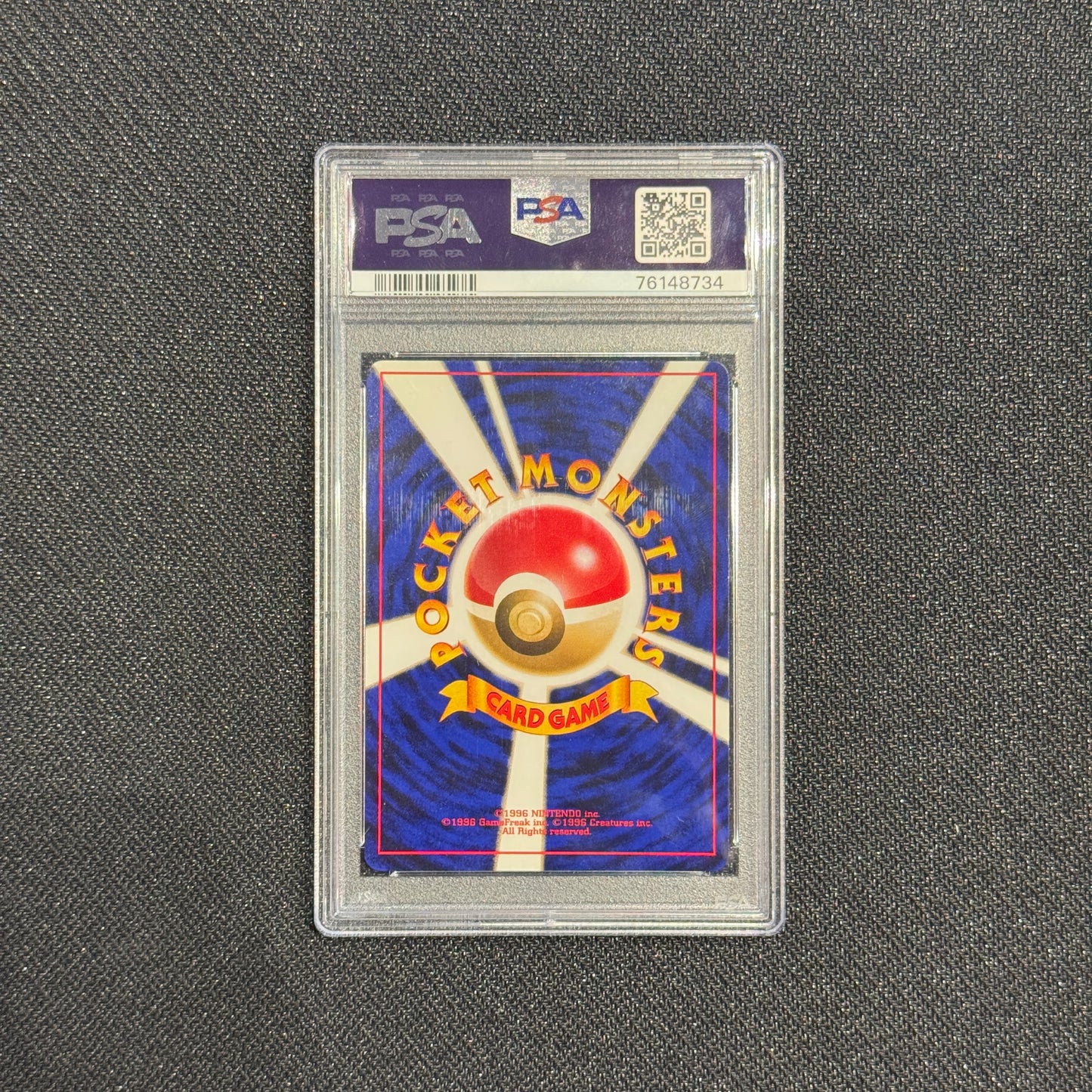 [PSA 10] - 1999 -  P.M. Japanese Gym 2 - Koga's Ditto - Holo