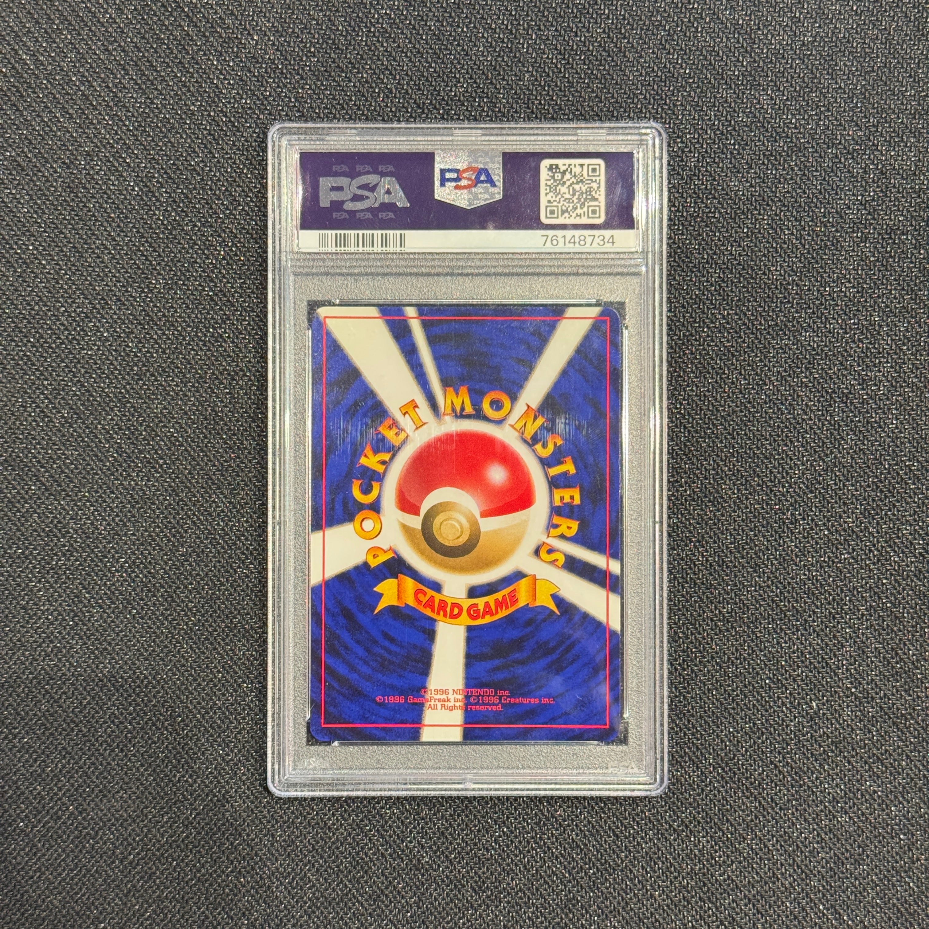 [PSA 10] - 1999 -  P.M. Japanese Gym 2 - Koga's Ditto - Holo