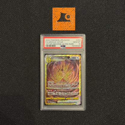 [PSA 10] - Arceus - 262/172 - Vstar Universe - Pokémon TCG