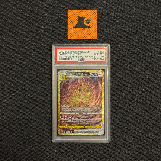 [PSA 10] - Arceus - 262/172 - Vstar Universe - Pokémon TCG