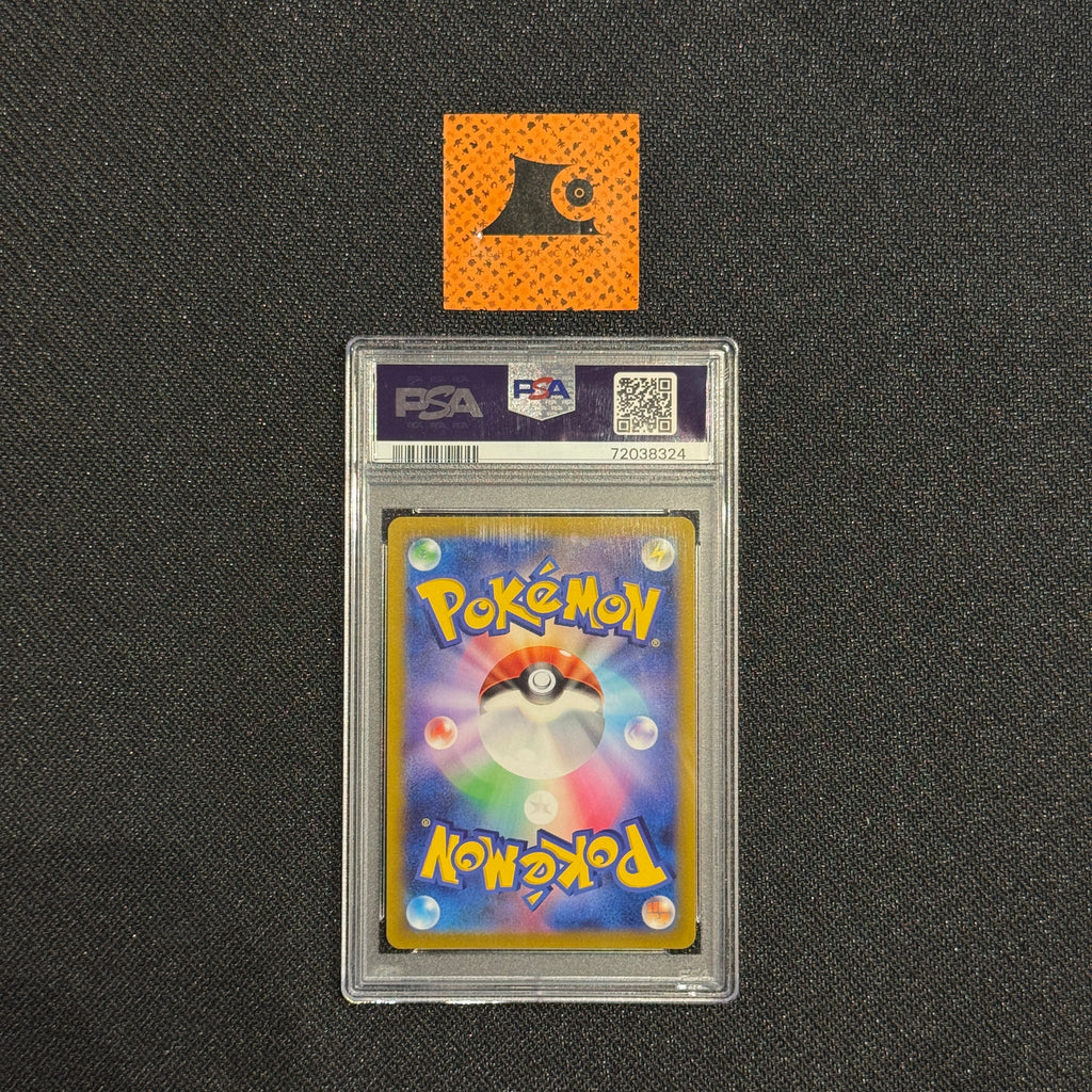 [PSA 10] - Arceus - 262/172 - Vstar Universe - Pokémon TCG