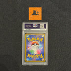 [PSA 10] - Arceus - 262/172 - Vstar Universe - Pokémon TCG