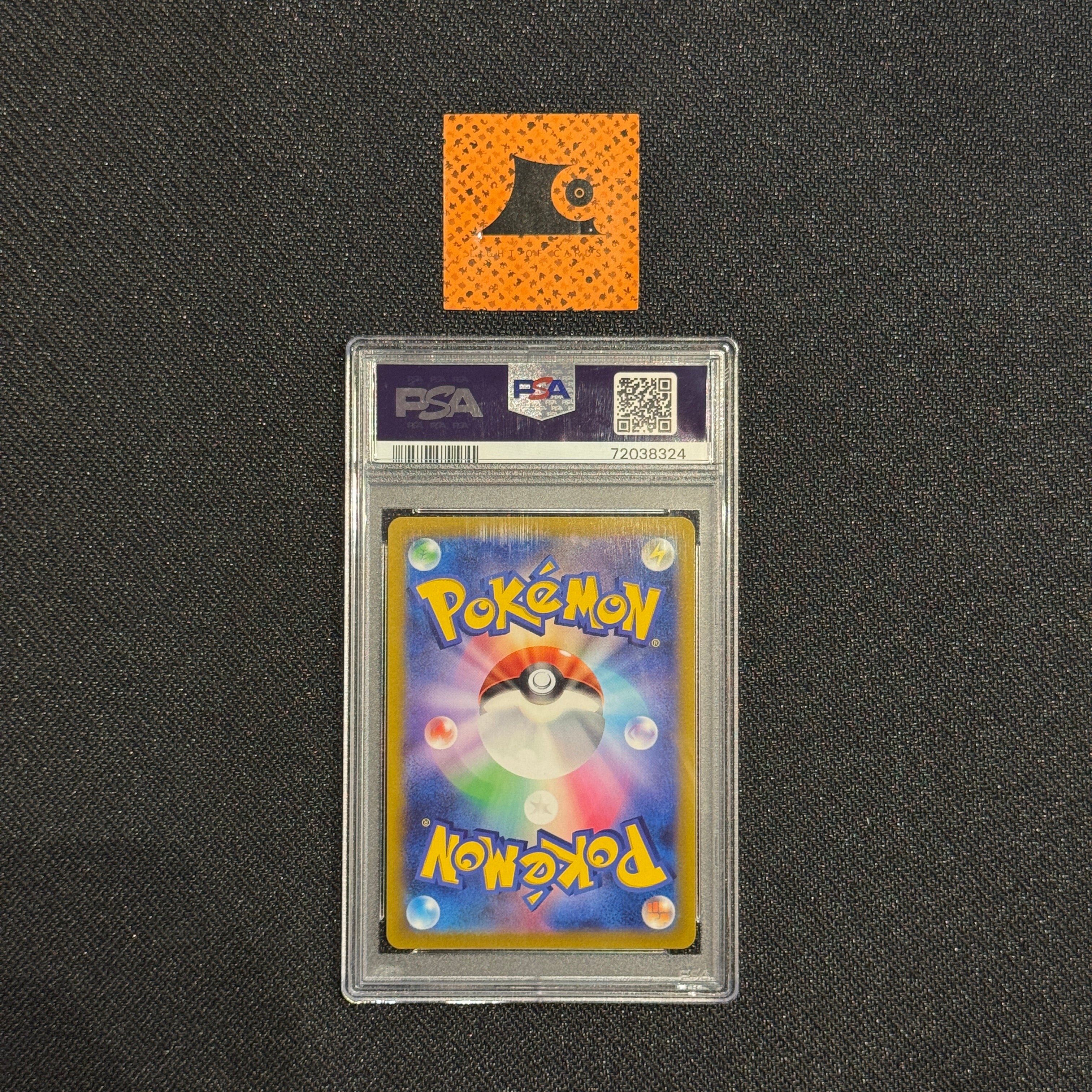 [PSA 10] - Arceus - 262/172 - Vstar Universe - Pokémon TCG