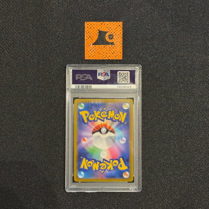 [PSA 10] - Arceus - 262/172 - Vstar Universe - Pokémon TCG