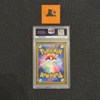 [PSA 10] - Candice - 113/098 - Paradigm Trigger - Pokémon TCG