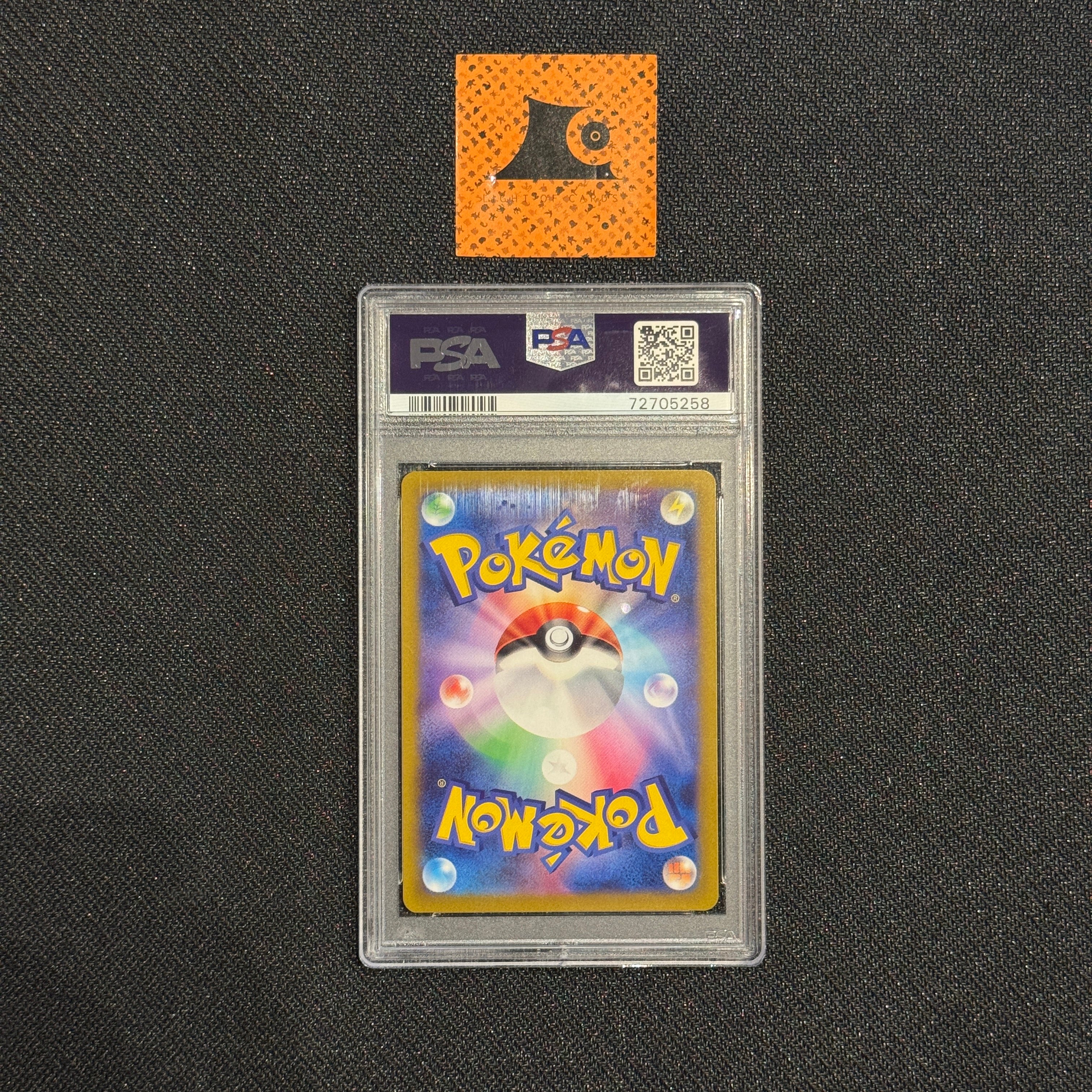 [PSA 10] - Candice - 113/098 - Paradigm Trigger - Pokémon TCG