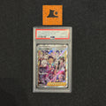 [PSA 10] - Friends in Galar- 258/184 - Vmax Climax - Pokémon TCG