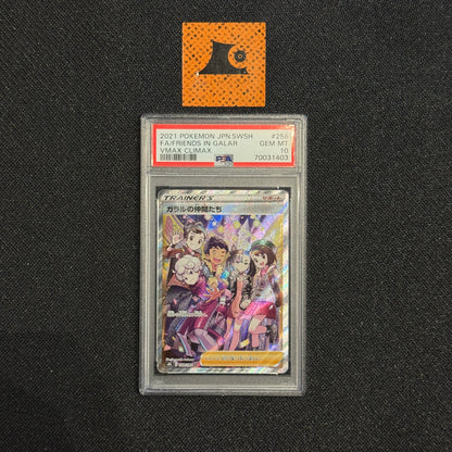 [PSA 10] - Friends in Galar- 258/184 - Vmax Climax - Pokémon TCG