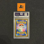 [PSA 10] - Friends in Galar- 258/184 - Vmax Climax - Pokémon TCG