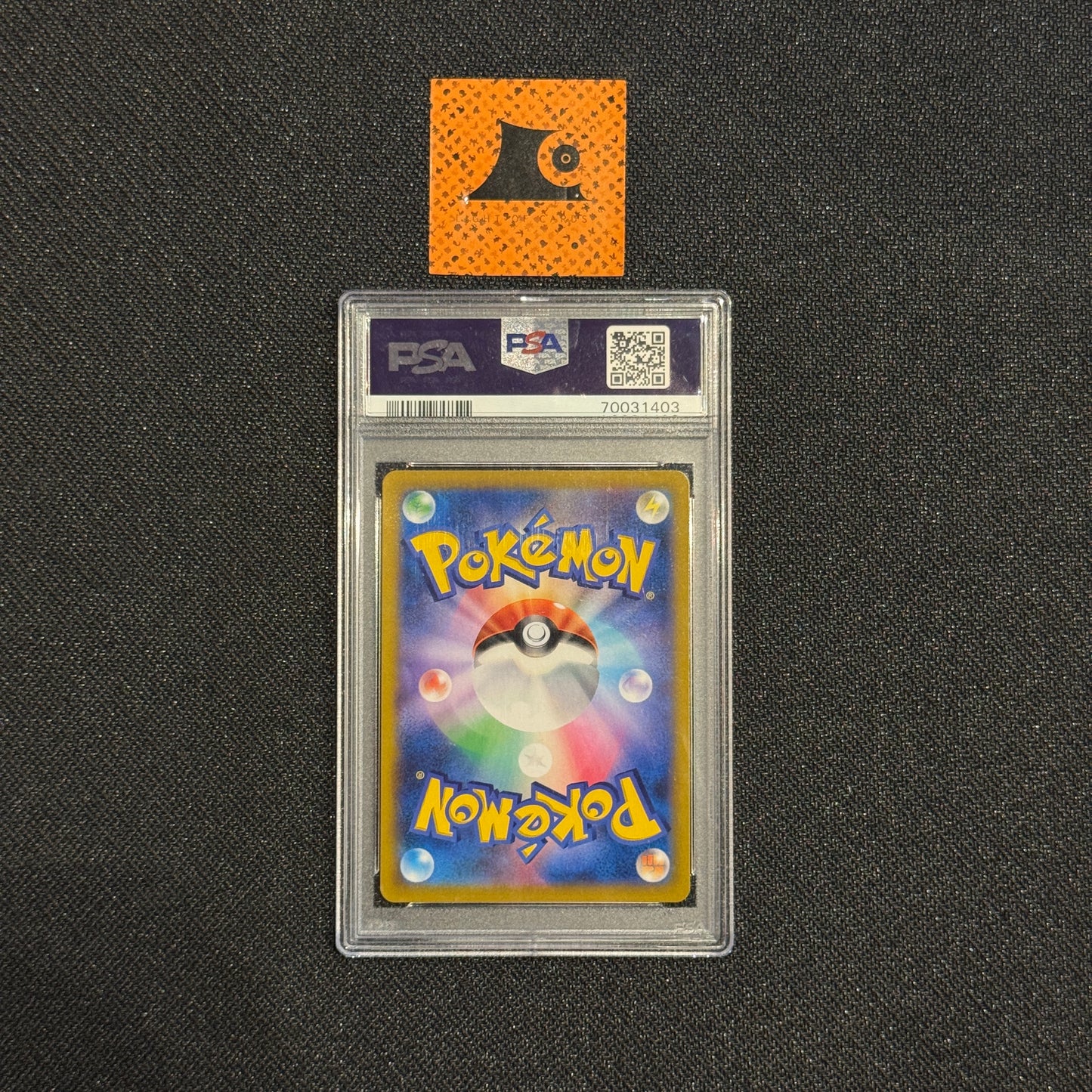 [PSA 10] - Friends in Galar- 258/184 - Vmax Climax - Pokémon TCG